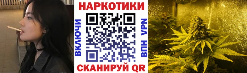 Наркошоп купить СК  АМФ  ГАШИШ  Бошки Шишки  МЕФ  Вязники