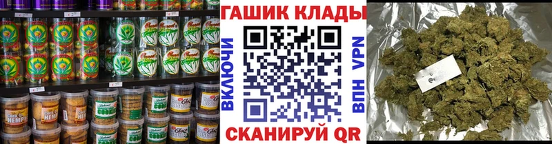 Купить закладки  Вязники  Печенье с ТГК конопля 
