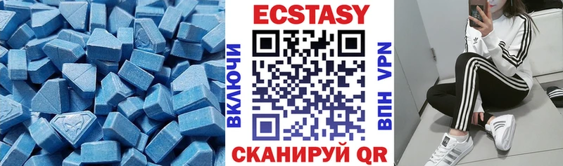 Купить закладки Вязники ЭКСТАЗИ louis Vuitton