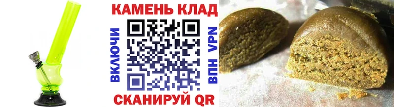 ГАШ AMNESIA HAZE  Купить где  Вязники 
