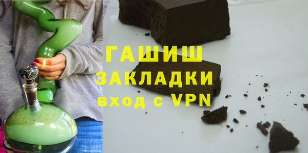 таблы Каменск-Шахтинский