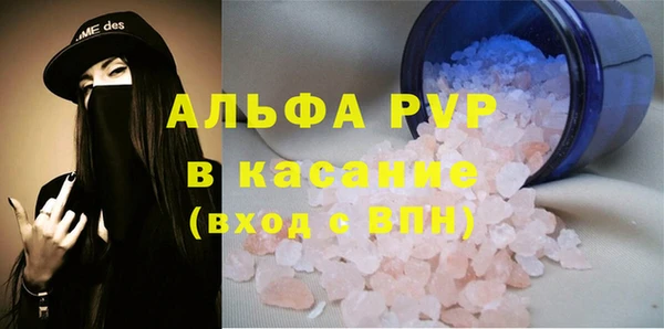 кокаин перу Каменка