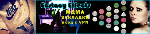 кокаин перу Каменка