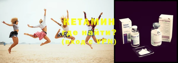 таблы Каменск-Шахтинский