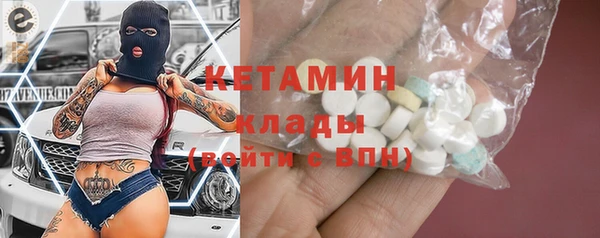 кокаин перу Каменка
