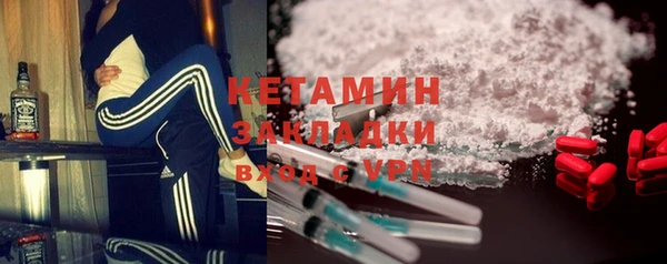 таблы Каменск-Шахтинский