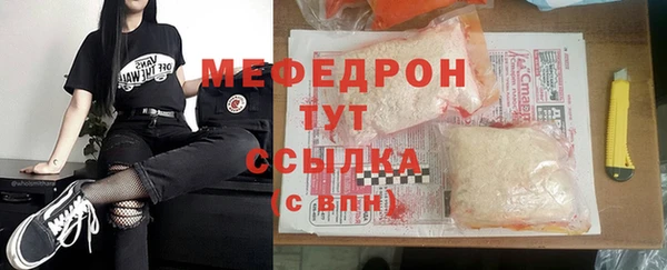 кокаин перу Каменка