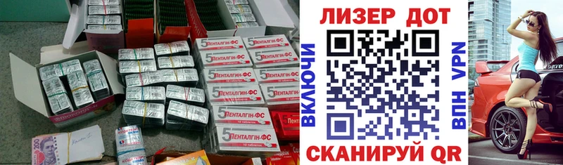 Лсд 25 экстази кислота  Купить  Вязники 