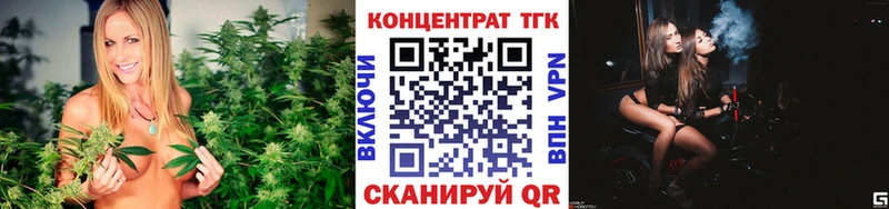 Купить закладки  Вязники  Дистиллят ТГК Wax 